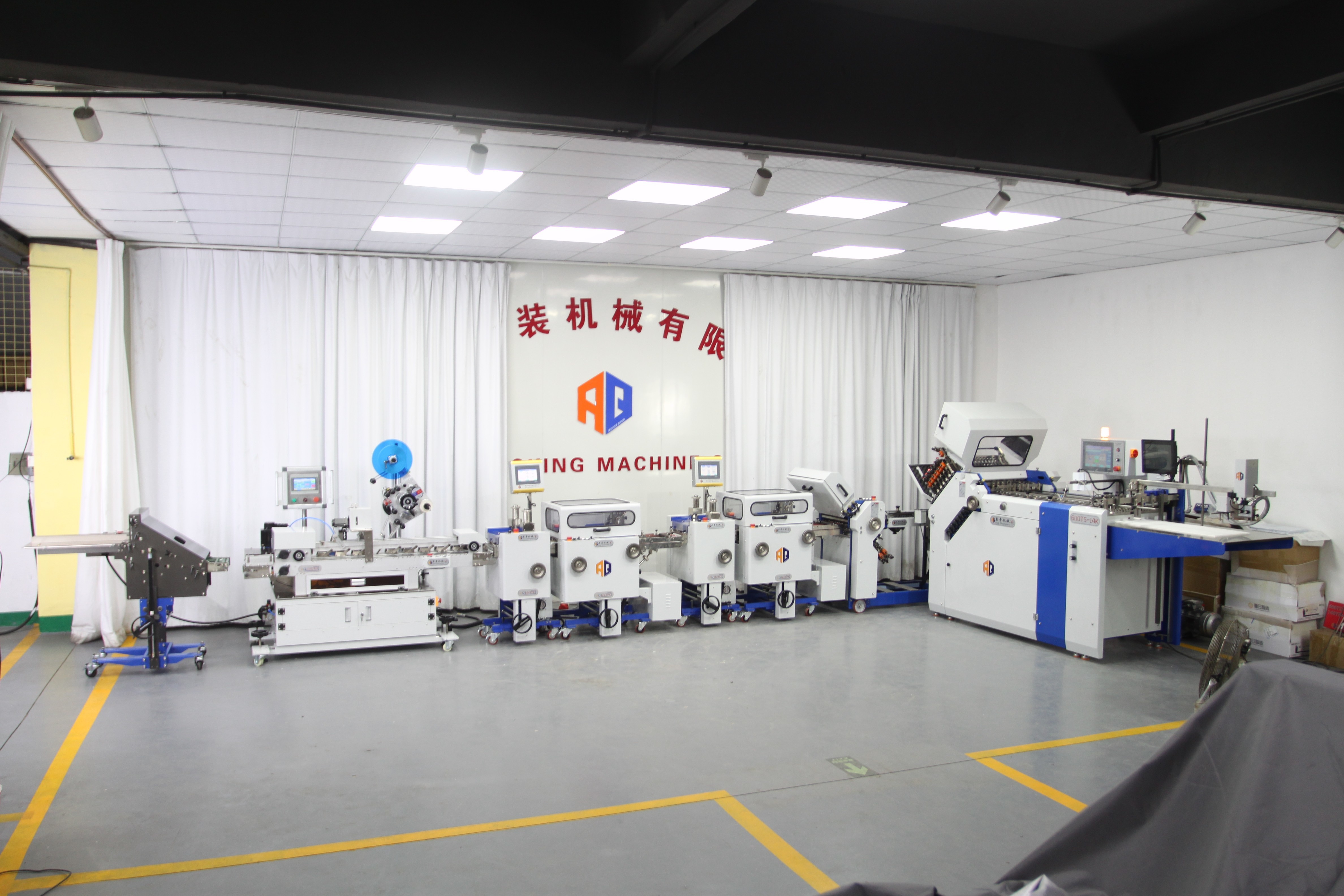 AOQI Paper Processing Folding Machine Pharmaceutical Outsert Leaflet System