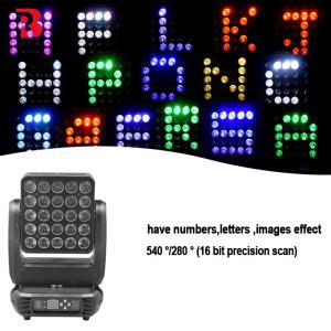 15W LED 5*5 Matrix 25 Pcs RGBW 4-in-1 LED Stage Light Moving Head Light