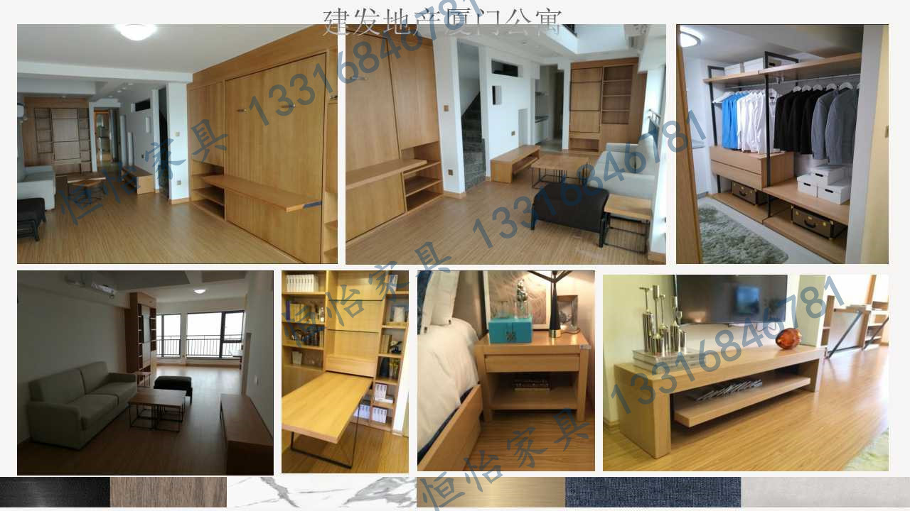 New House Custom Size Made Panel Furniture Of TV Wall Unit By Tall Cabinets And Display Shelves With Storage Racks