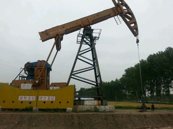 Oilfield Petroleum Mining Equipment API Standard C Series Pump Jack Pumping Units
