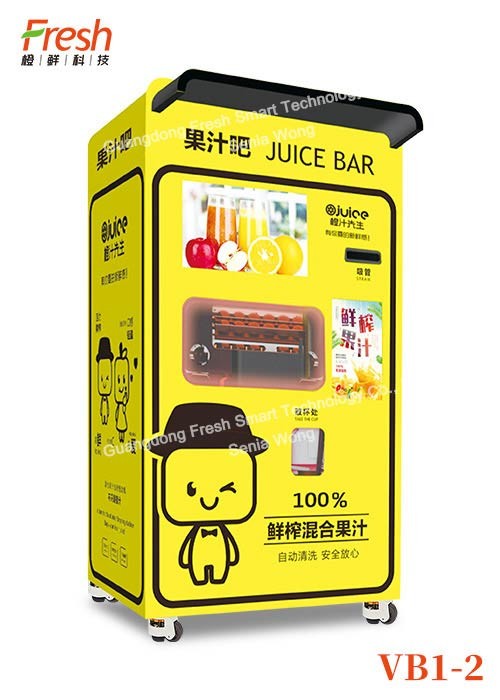high quality pure juice Fresh fruit mutilfunction orange Squeezing Automatic Beverage yellow Vending Machine