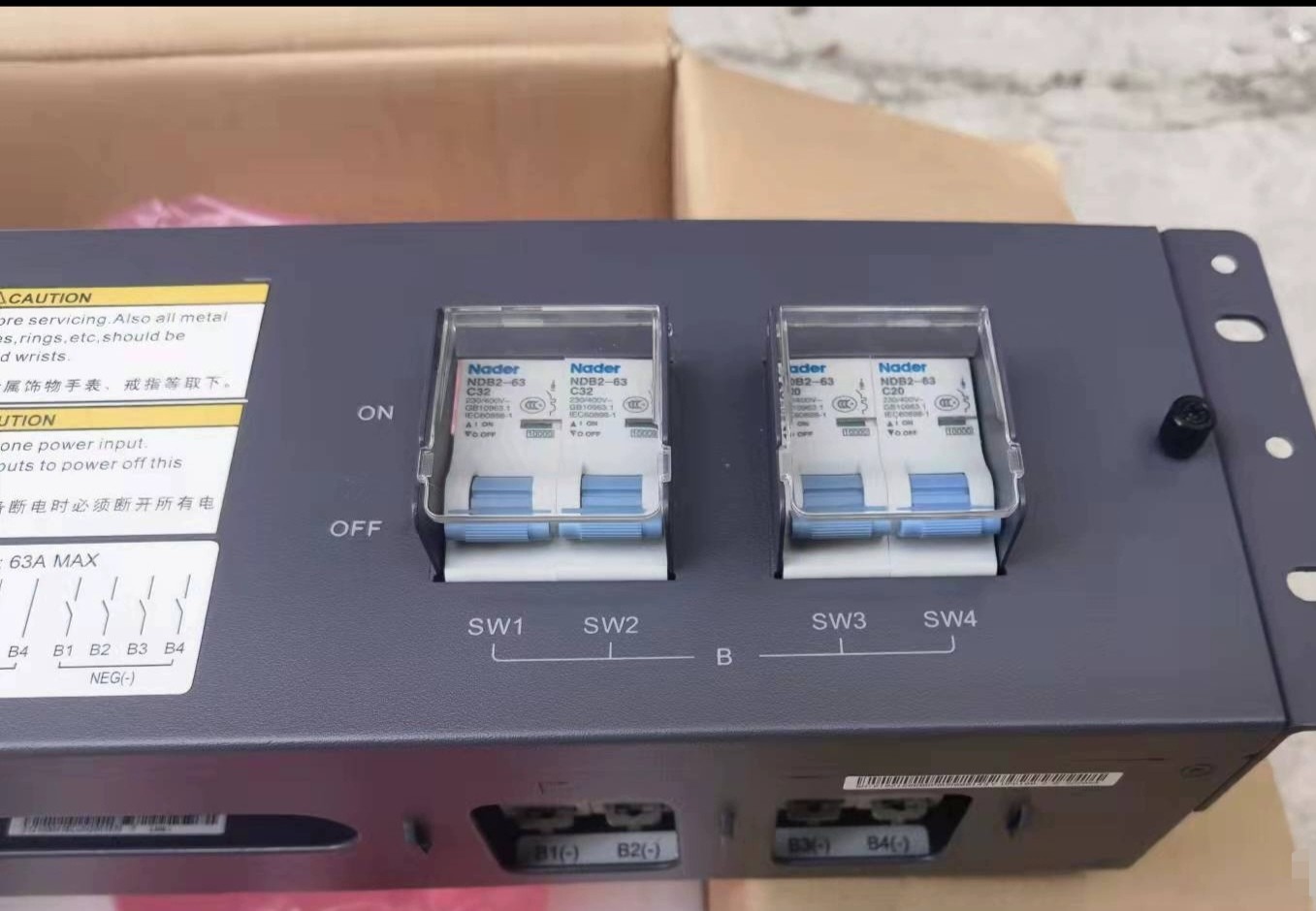 Huawei DPD100-2-8-3220X4 DC Power Distribution Unit