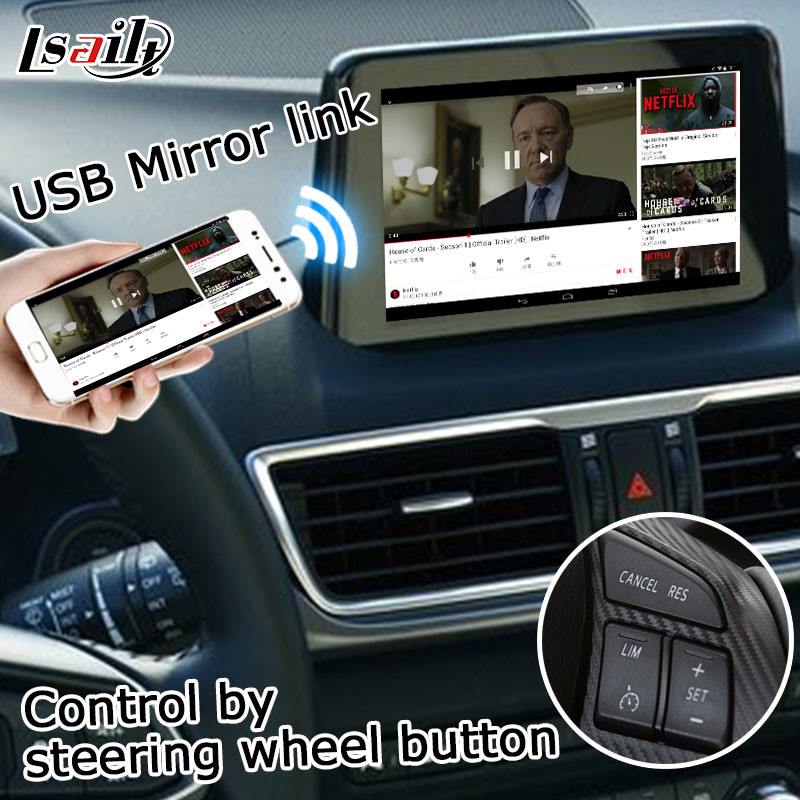 Mazda 6 Atenza GPS Navigation Box video interface optional carplay interface android auto