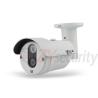 Buy cheap AHD 1080P 960P 720P Waterproof Vandalproof fixed 3.6mm or 4mm lens 20meters Day from wholesalers