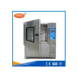 China Adjustable Environmental Test Chamber , Waterproof Test Rain Spray Test Chamber on sale
