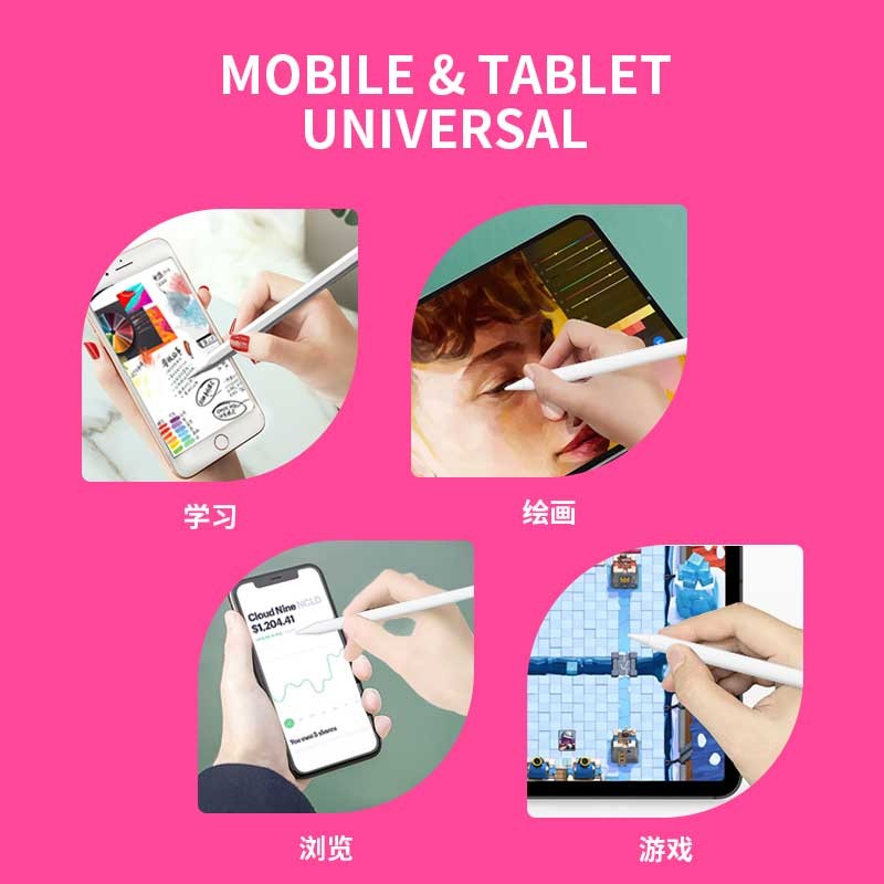 Smart Screen Use Digital Stylus Pen Smoothly Using Tablet Accessories