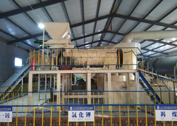 Green Fertilizer Pellet Making Machine Production Line Animal Manure Granulator