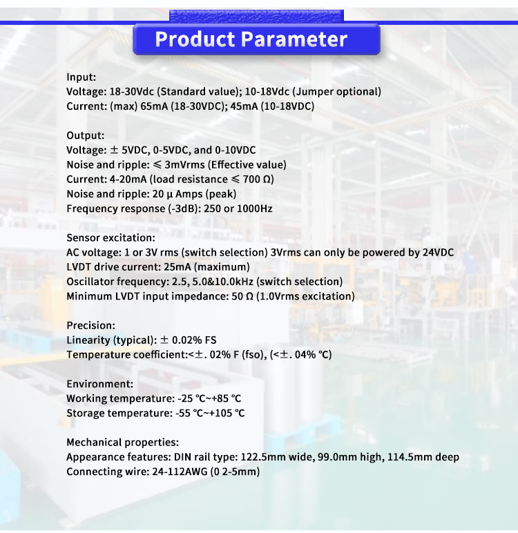 MEAS LDM-1000Y LED Display The Perfect Partner for LVDT RVDT Displacement Measurement