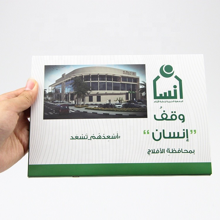 Video Greeting Book Box Book Video High Quality Lcd Video Book For Advertisement