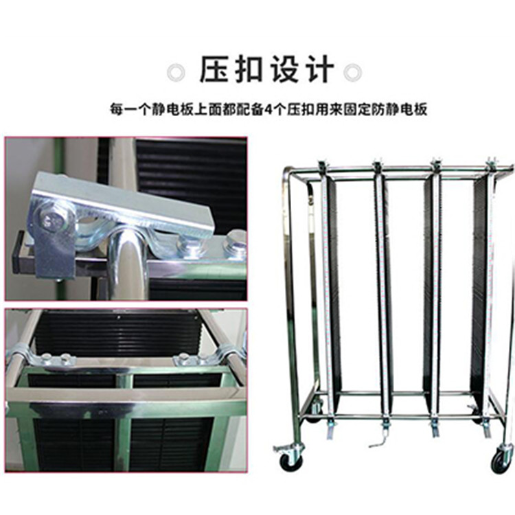 Antistatic Multisized Stainless Steel Trolley Cart Esd Pcb Storage Trolley