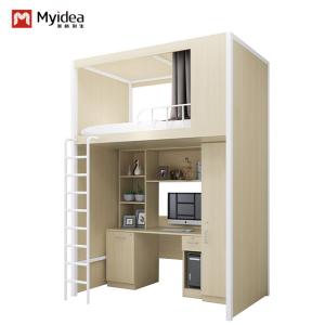 Support customization .Strong security, good privacy, simple and beautiful bed