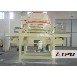 High Efficiency VCII Impact Crusher Sand Crushing Machine for Artificial Sand