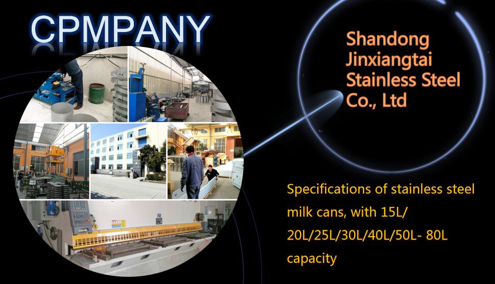 50 Liters Stainless Steel Tea Can Peanut Edible Oil Milk Cans With Sealed Lid