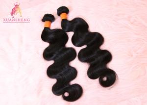  18 Inch Indian Deep Wave Curly Hair Bundles / Cuticle Aligned Hair Extensions Manufactures