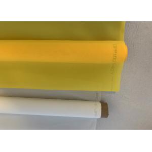  400 Mesh Polyester Screen Printing Mesh For Pcb Manufactures