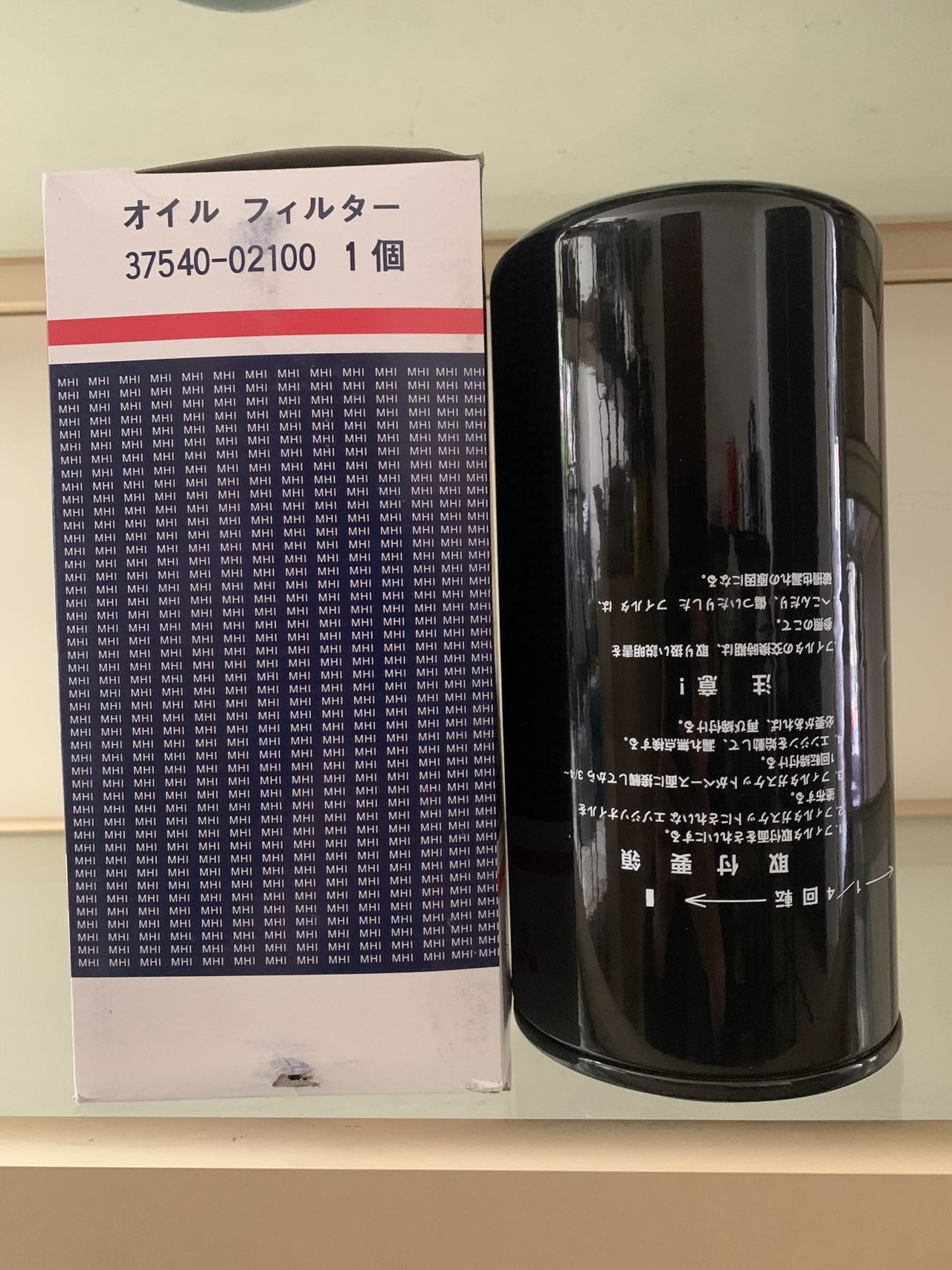 High quality Oil Filter LF777 37540-02100 3754002100 9Y-4468 3304232 3889311 25011187 for Cummins Mitsubishi