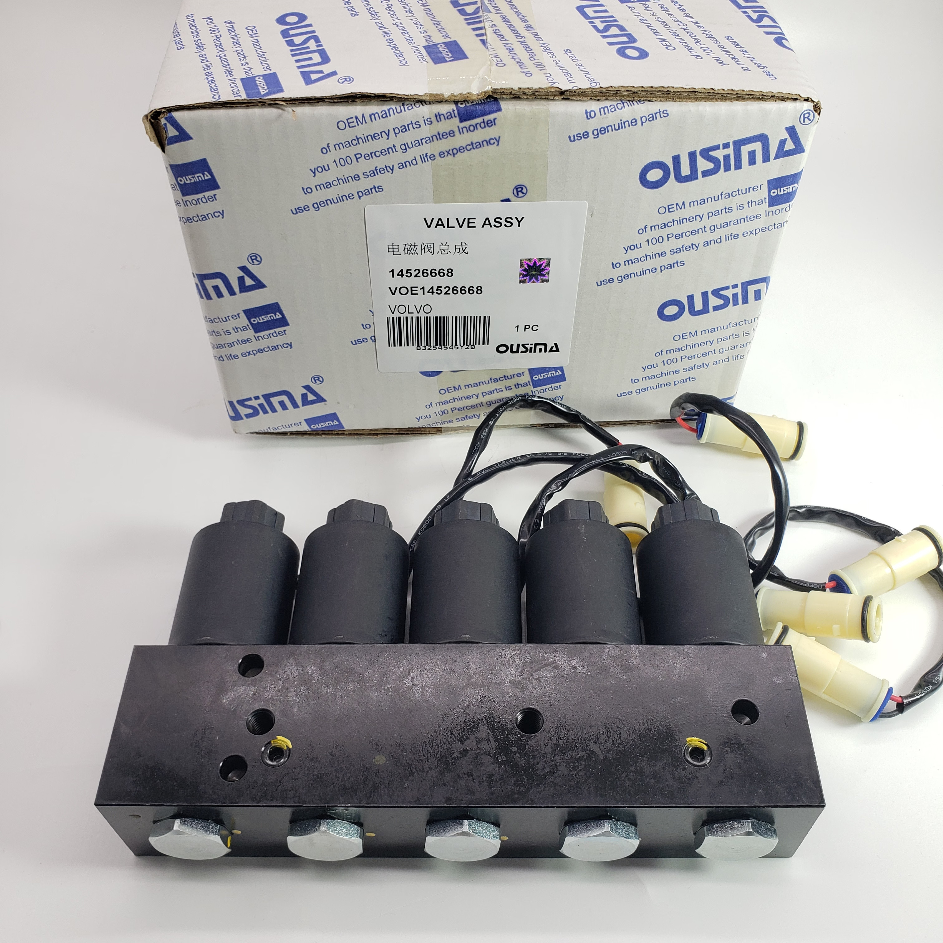 14526668 Voe14526668 Solenoid Valve Assy For EC460B
