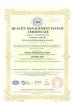XIAN ATO INTERNATIONAL CO.,LTD Certifications