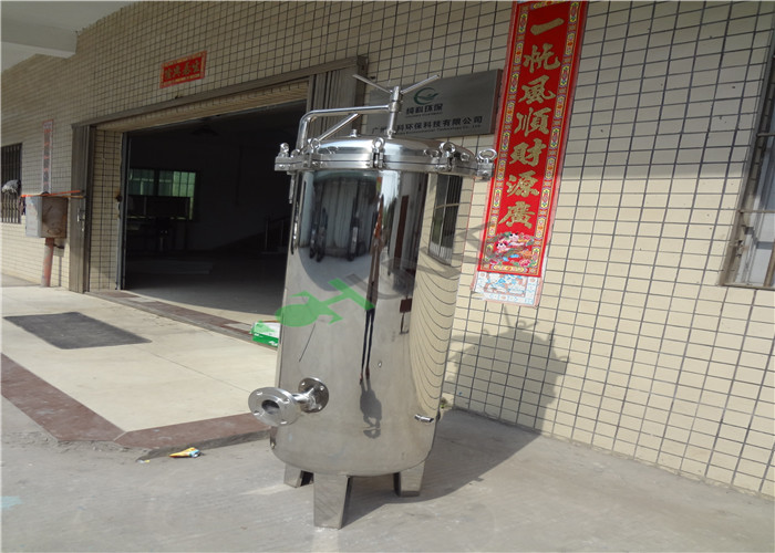 Commercial Water Filter Housing For Food Beverage , Ro Water Filter Housing