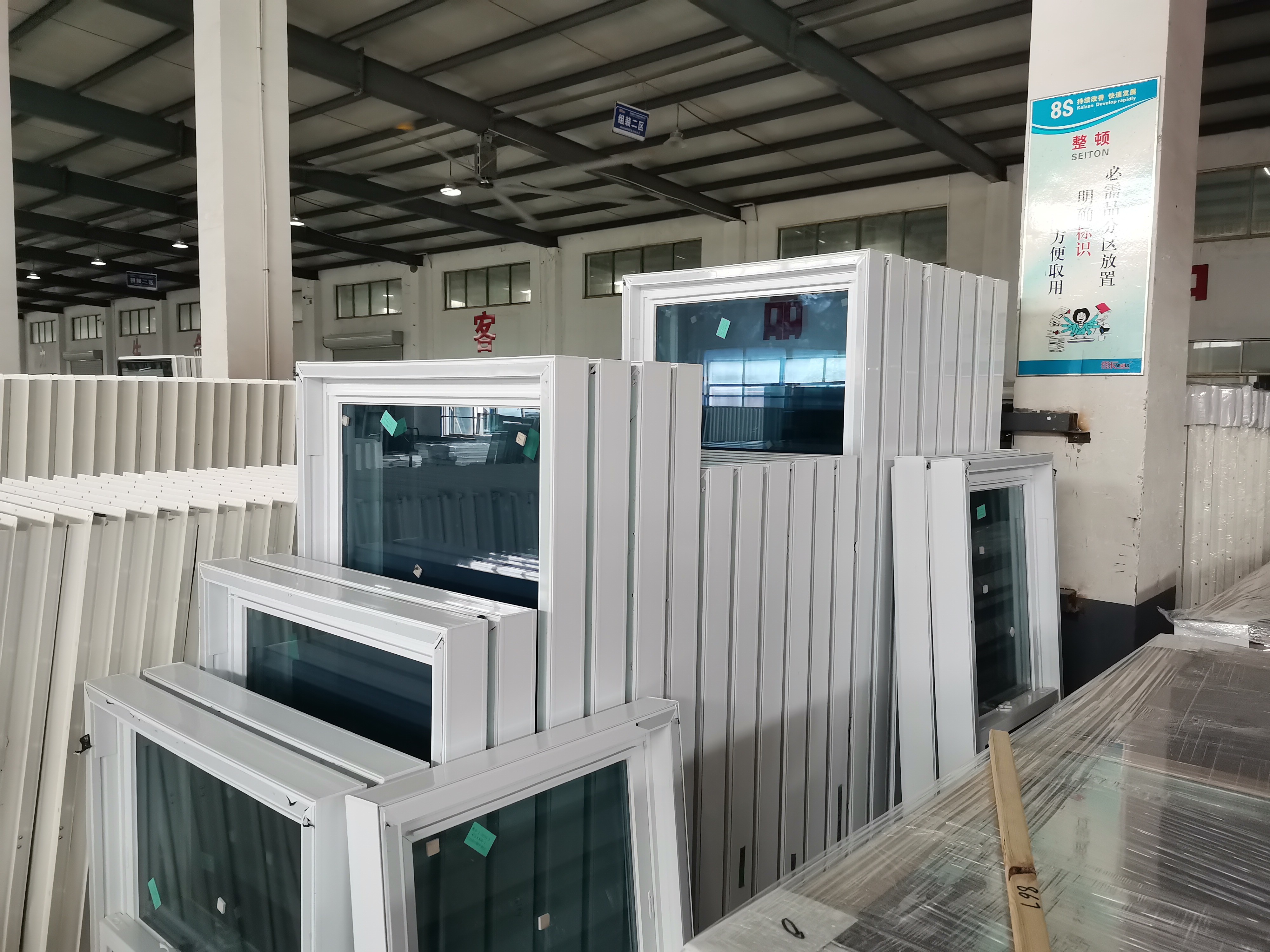 White UPVC Double Hung Window Grill Design With Insect Screen