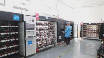 Guangzhou Yunyang Electronic Technology Co., Ltd.