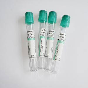 China Professional  PET Glass Lithium Heparin Tube Quick Plasma Separation on sale
