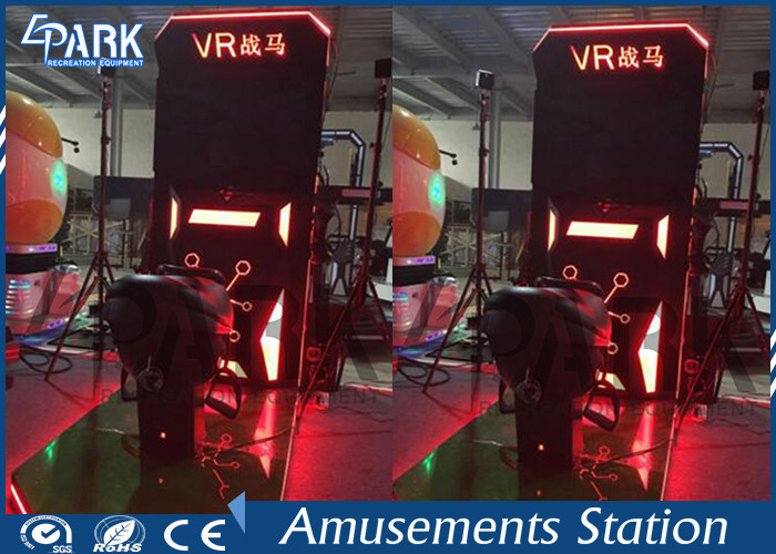 Virtual Reality Mechanical Electric Horse Racing Video Games with Helmet