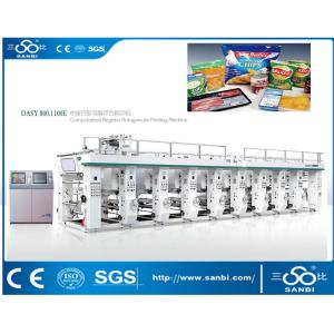 120m / Min Gravure Computerized Printing Machine Electrical Method