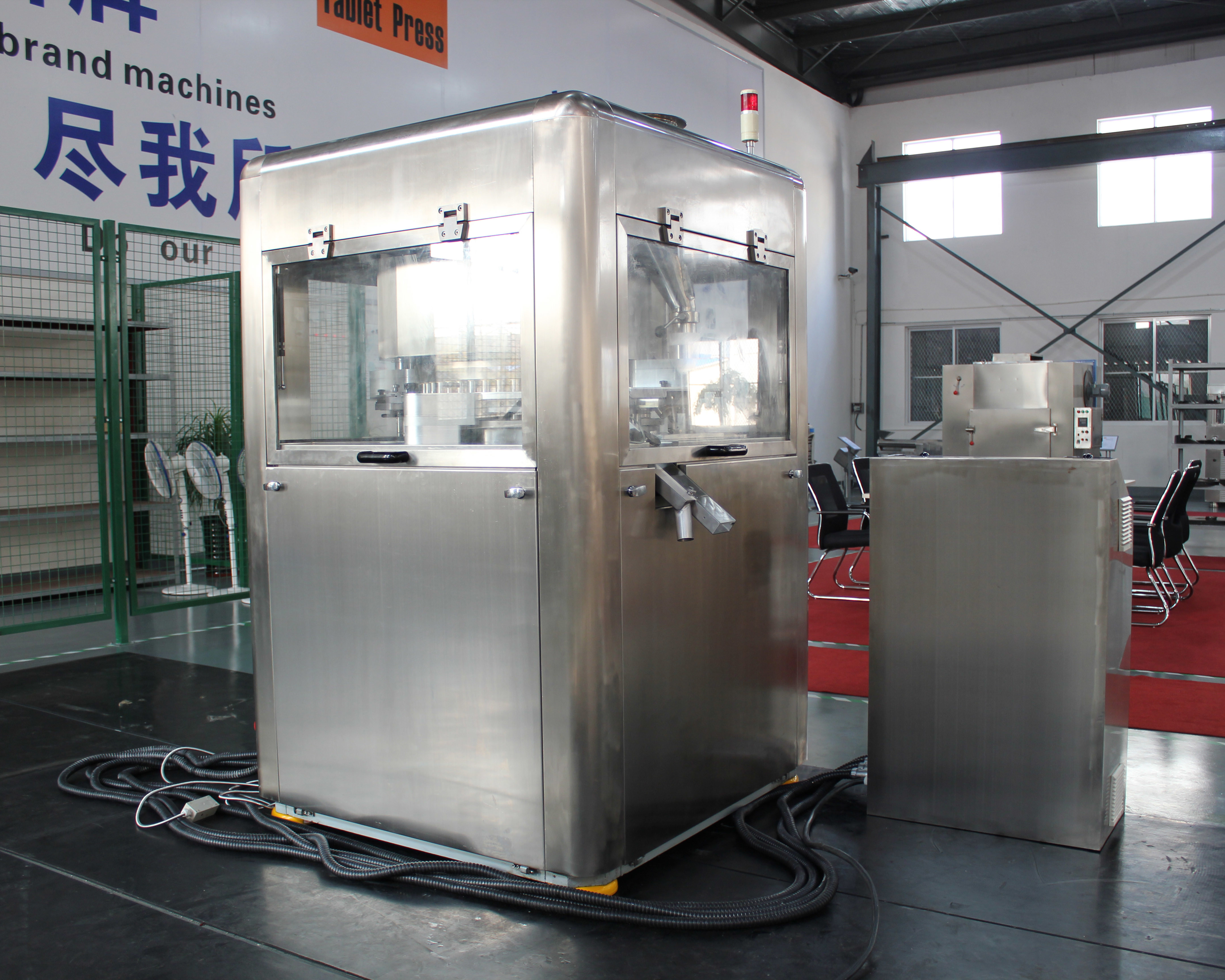 High Production Capacity Pill Food Dishwasher Tablet Press Machine