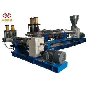 High Output Waste Plastic Recycling Pelletizing Machine PID Centralized Control