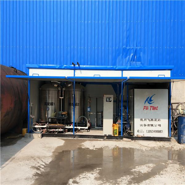 Advanced Colloid Mill Asphalt Mixing Plant , New Road White Asphalt Paving