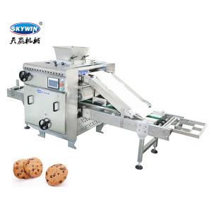  150kg/H Small Scale Biscuit Making Machine / Biscuit Manufacturing Equipment Manufactures
