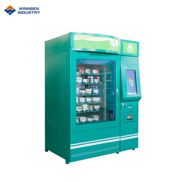 Double Cabinet Pharmacy Vending Machine , Medicine Vending Machine With Cooling
