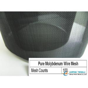 Molybdenum Wire Mesh 6mesh to 400mesh, Plain and Twill, >2500℃