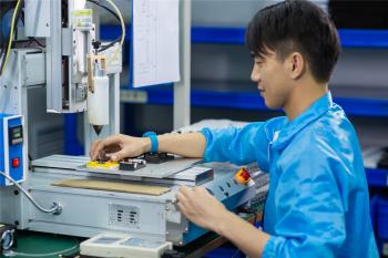 Shenzhen Lookcare Industry Co., Ltd