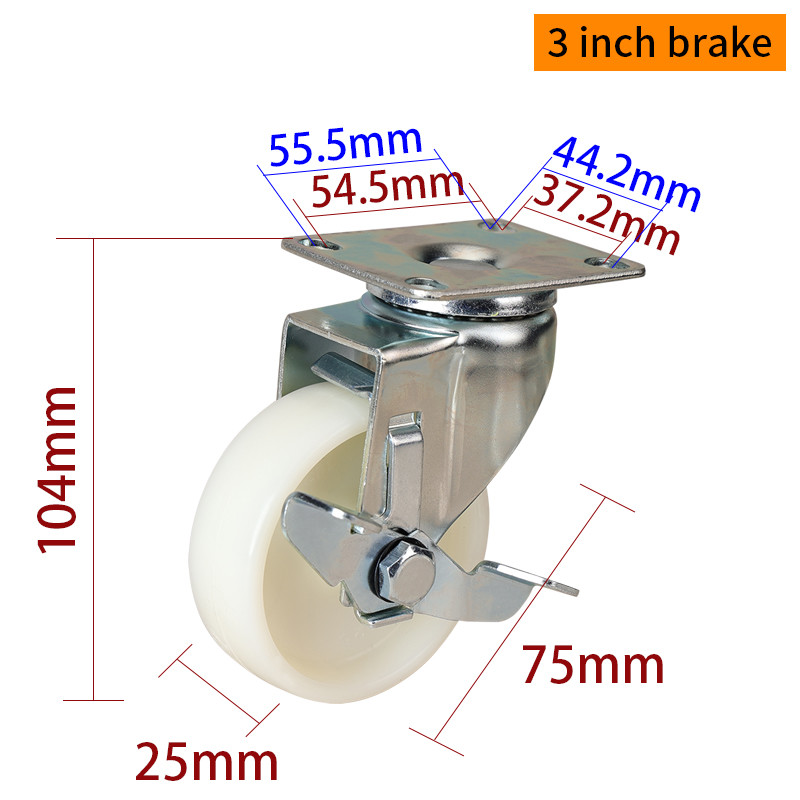 White 75mm Trolley Wheels Light Duty 3 Inch Plate Casters 363P-23