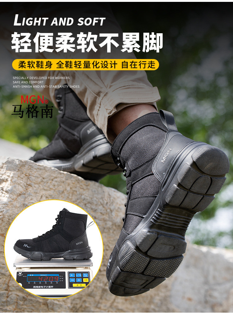 Microfiber Men'S Most Comfortable Security Boots Steel Toe Kevlar Mid Sole Anti-Smashing Rubber Work Boots