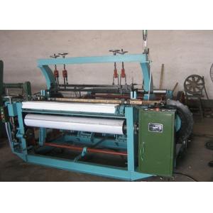 China Advanced Electric Shuttleless Weaving Machine Automatic Fabric Guiding System on sale