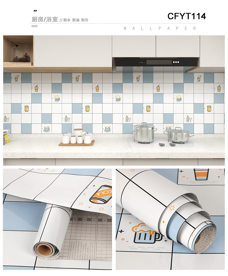 Self Adhesive White Brick Peel and Stick Mosaic Kitchen Backsplash Sticker Roll Size 0.60 M width *100M length