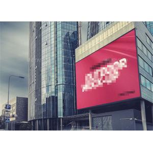 P8mm SMD Full Color Outdoor LED Video Wall with Wide Viewing Angle