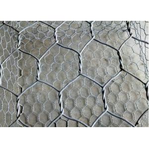 ISO Hot Dipped Galvanized 2x1x1m Gabion Netting For Roadway