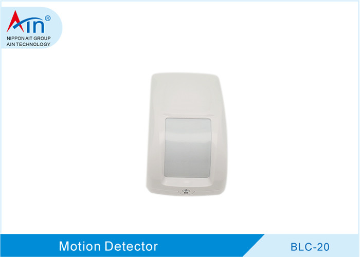  Easy Installation Mini Pir Motion Sensor , Curtain Motion Detector Manufactures