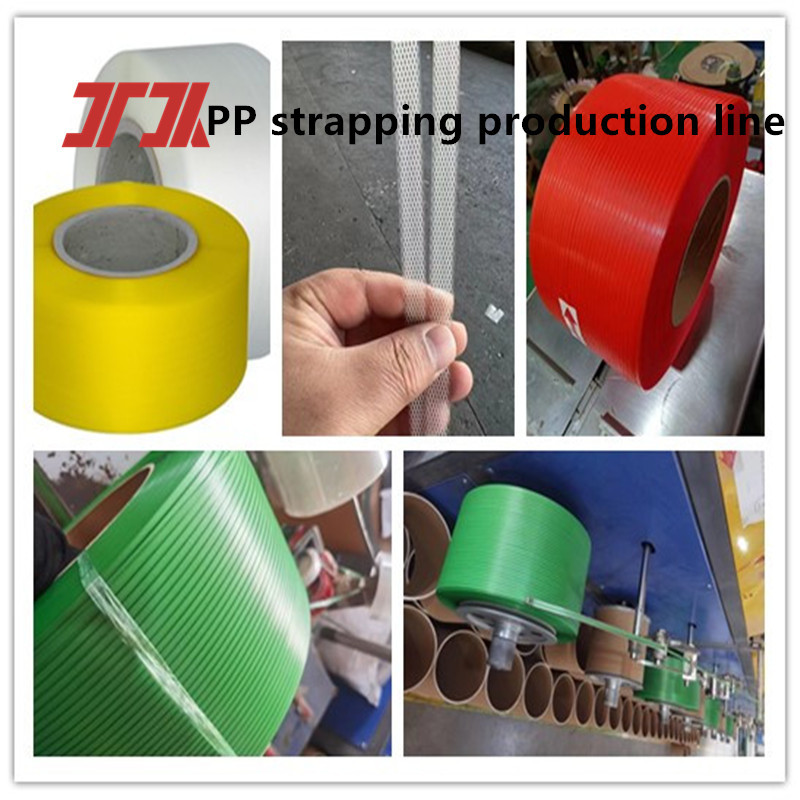  Plastic Extruder PP Strapping Production Line PLC Control System Manufactures