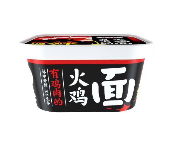 Korean Instant Noodles With Hot Chicken Flavor OEM Korean Chicken Noodles 154g
