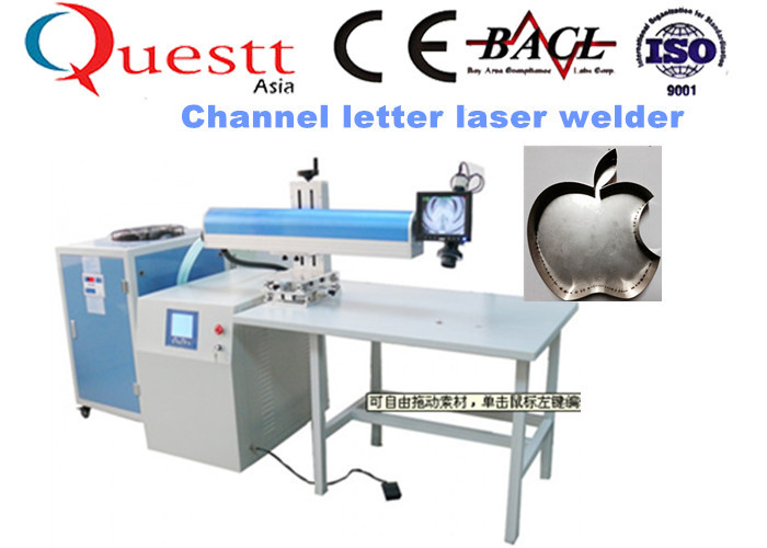 Fast Welding Metal Soldering Machine , 0.1 - 3Mm Laser Beam Welding Machine 1070 Nm