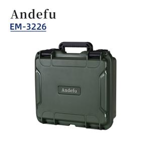 Customizable Waterproof Tool Box with Foam Insert IP67