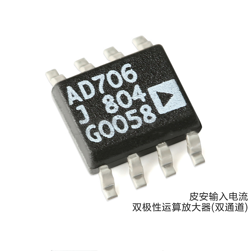  AD706JRZ-REEL7 SOIC-8 Precision Amplifiers Analog Devices 16 Bits Manufactures