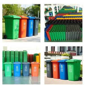 Top Quality Solid 50l /120l/240l /700l Wheeled Garbage Bin
