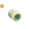 Buy cheap Adhesive PE Protective Film 50 Mic Transparent Low To Medium Tack For Furniture from wholesalers