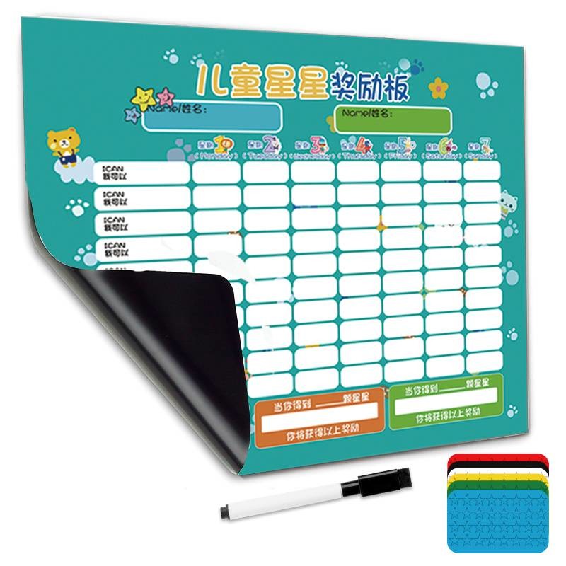 Dry Erase Childrens Magnetic Reward Chart A3 Custom Size